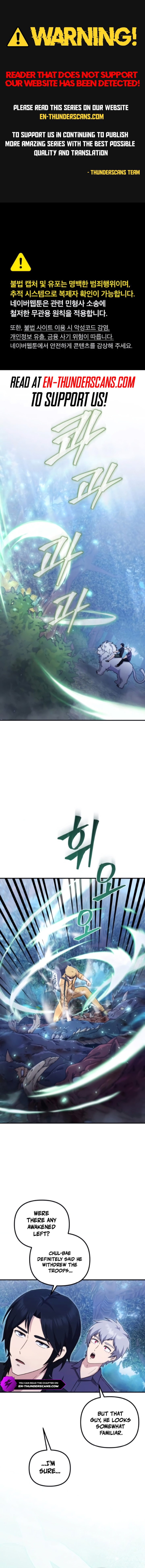 The Modern Life of the Absolute Being Chapter 13 — Page 1