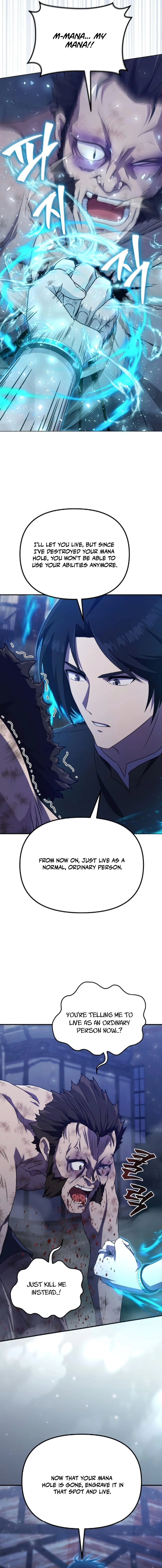 The Modern Life of the Absolute Being Chapter 6 — Page 22