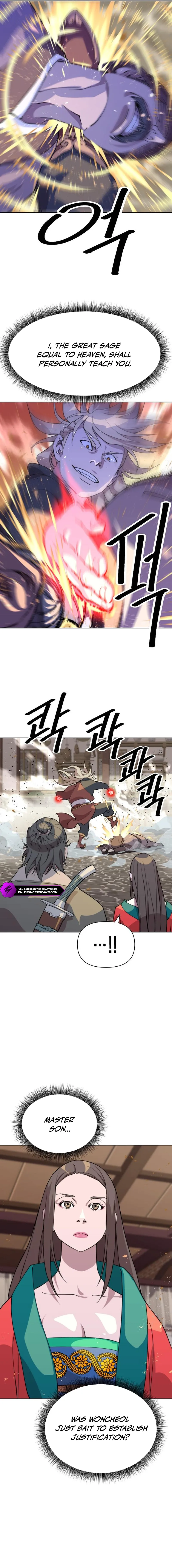 The Monkey King's Journey to the Murim Chapter 11 — Page 5
