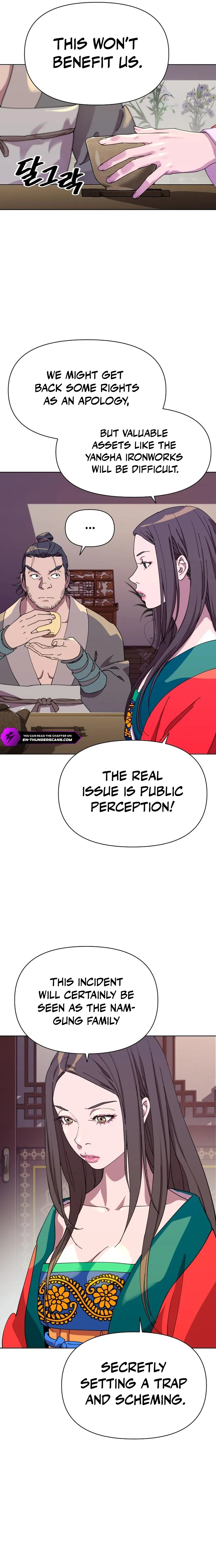 The Monkey King's Journey to the Murim Chapter 11 — Page 21
