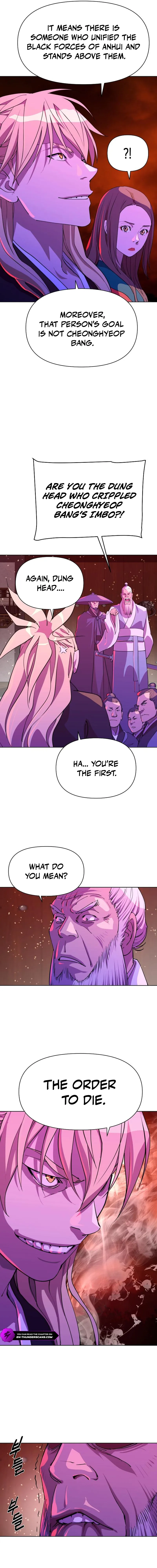 The Monkey King's Journey to the Murim Chapter 12 — Page 17