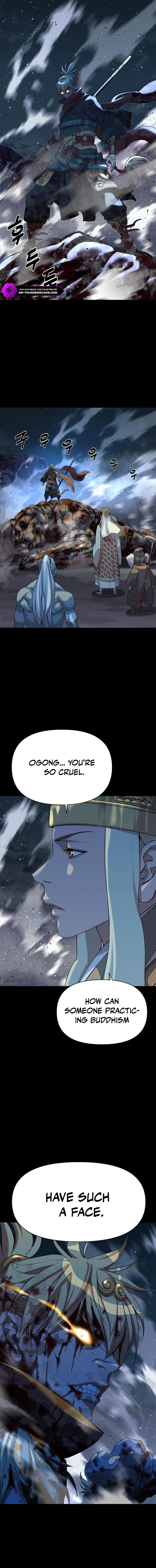 The Monkey King's Journey to the Murim Chapter 13 — Page 2