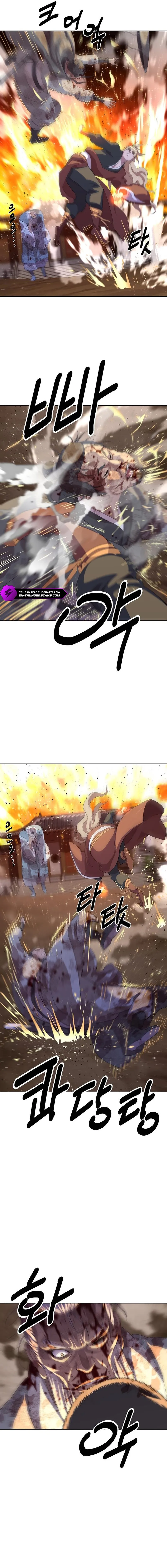 The Monkey King's Journey to the Murim Chapter 13 — Page 23