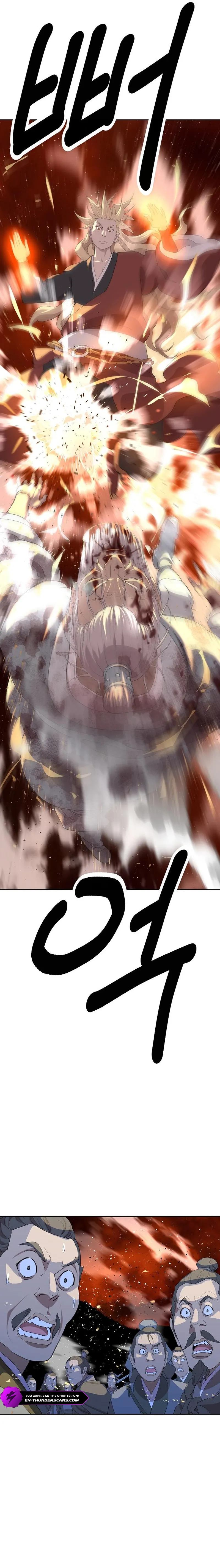 The Monkey King's Journey to the Murim Chapter 13 — Page 24