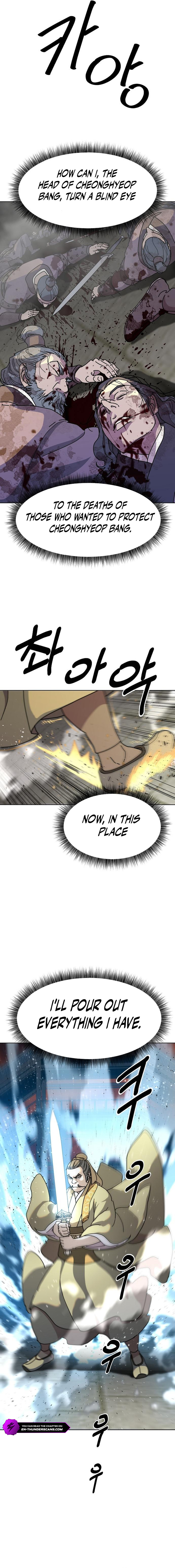 The Monkey King's Journey to the Murim Chapter 14 — Page 7