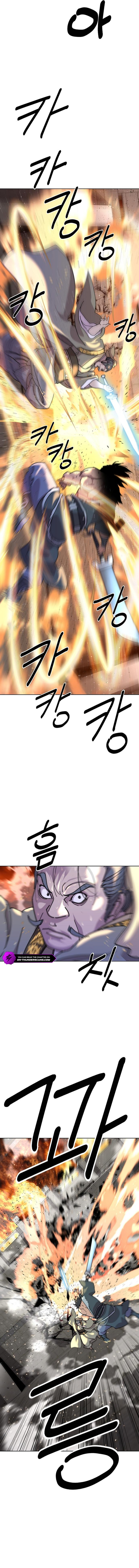 The Monkey King's Journey to the Murim Chapter 14 — Page 9