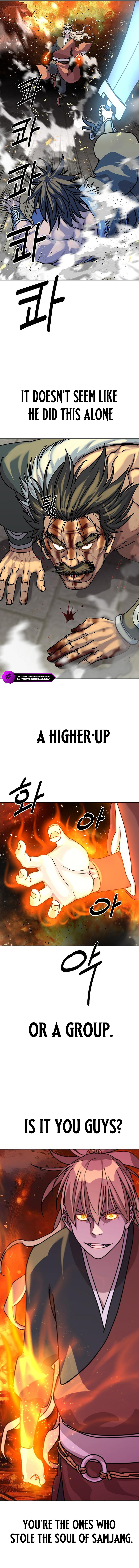 The Monkey King's Journey to the Murim Chapter 14 — Page 19