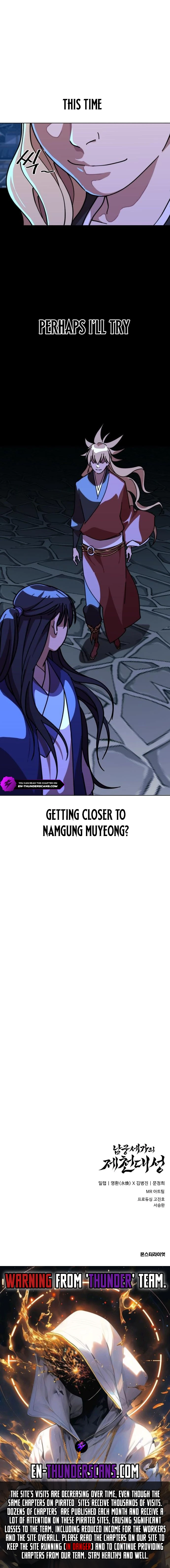 The Monkey King's Journey to the Murim Chapter 21 — Page 15