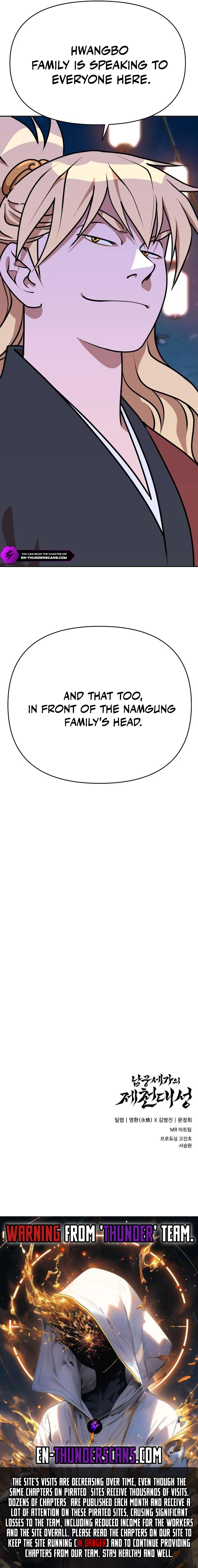 The Monkey King's Journey to the Murim Chapter 22 — Page 15