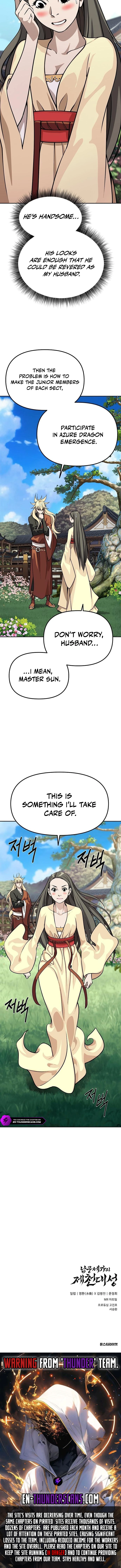 The Monkey King's Journey to the Murim Chapter 28 — Page 14