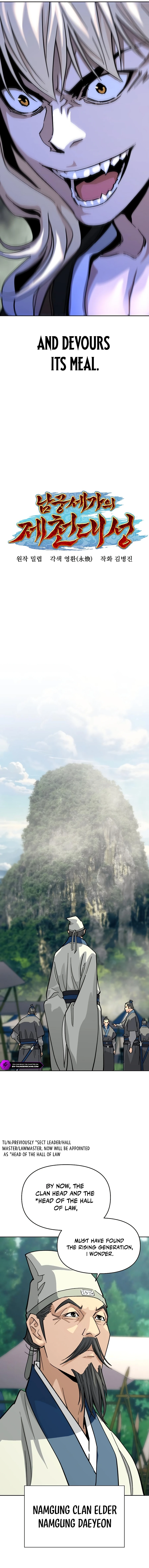 The Monkey King's Journey to the Murim Chapter 35 — Page 3
