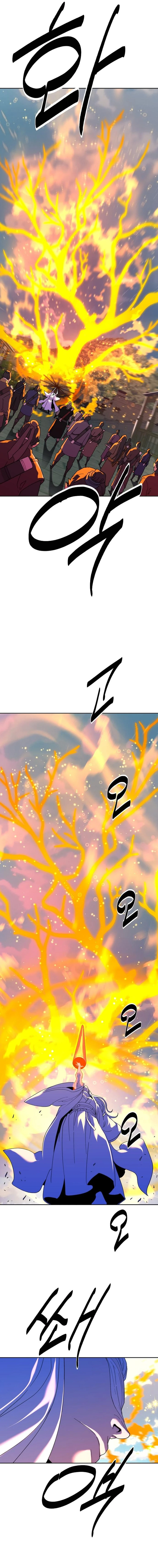 The Monkey King's Journey to the Murim Chapter 42 — Page 3
