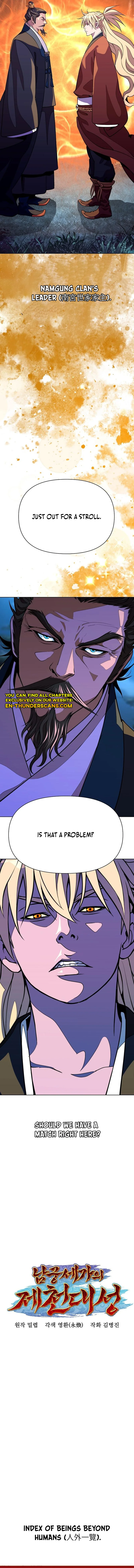 The Monkey King's Journey to the Murim Chapter 8 — Page 18