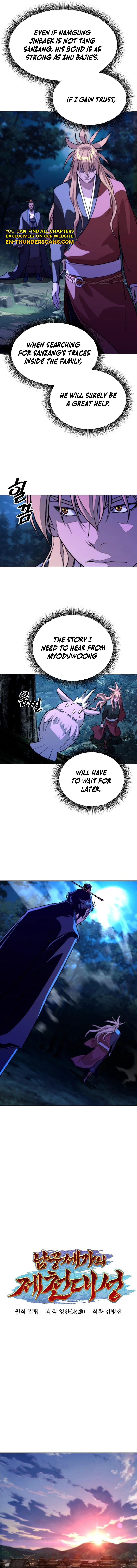 The Monkey King's Journey to the Murim Chapter 9 — Page 6