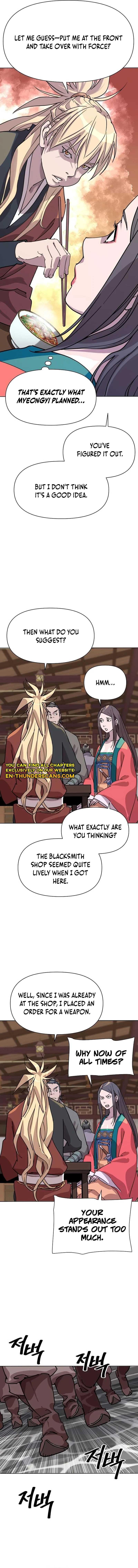 The Monkey King's Journey to the Murim Chapter 9 — Page 17