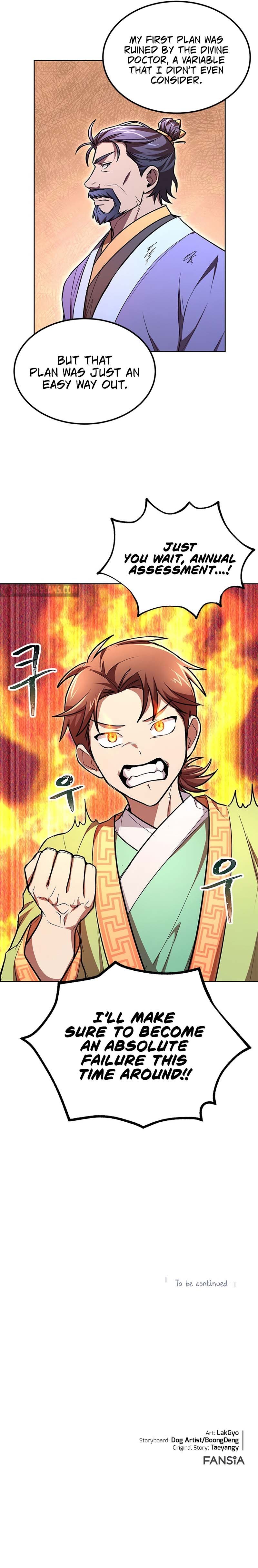 The Nangong Clan's Youngest Lord Chapter 10 — Page 11