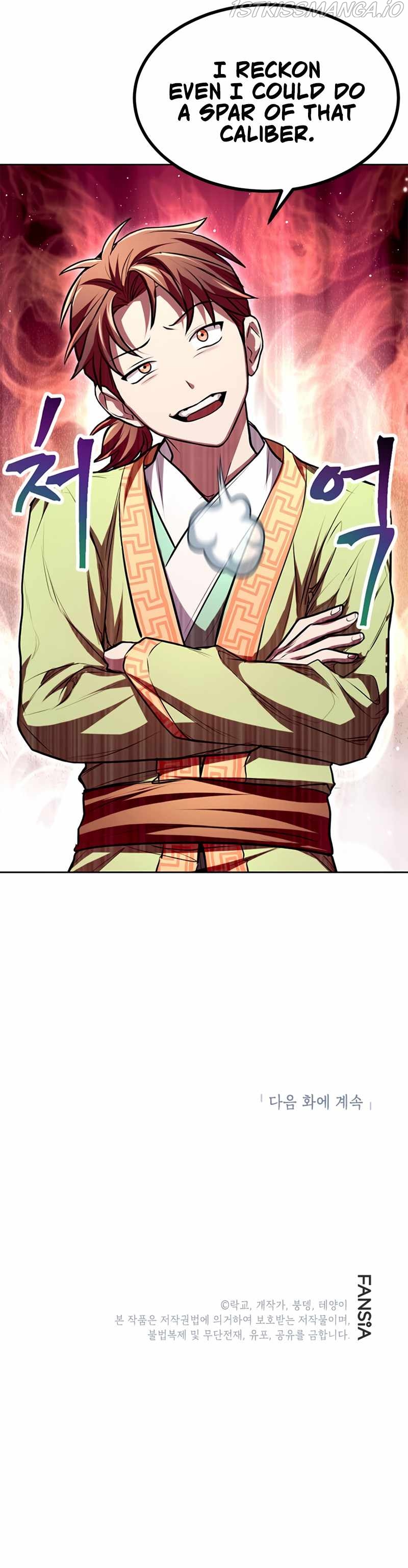 The Nangong Clan's Youngest Lord Chapter 14 — Page 14