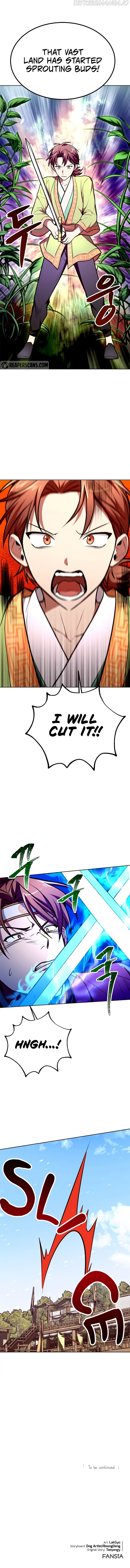 The Nangong Clan's Youngest Lord Chapter 17 — Page 13