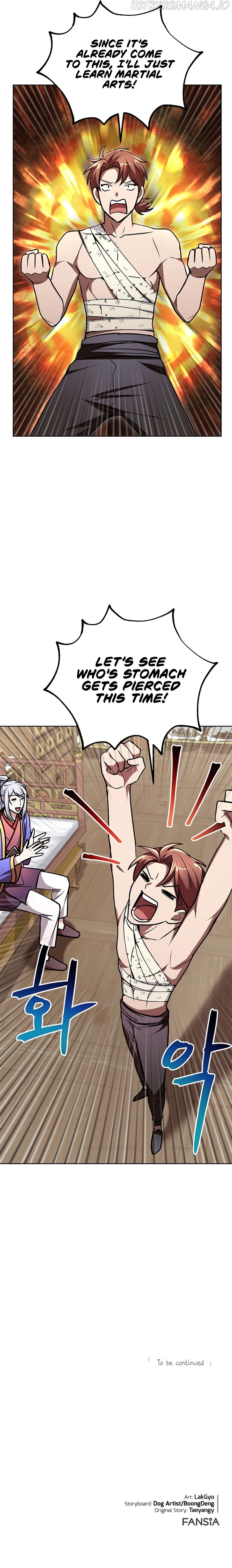 The Nangong Clan's Youngest Lord Chapter 18 — Page 13