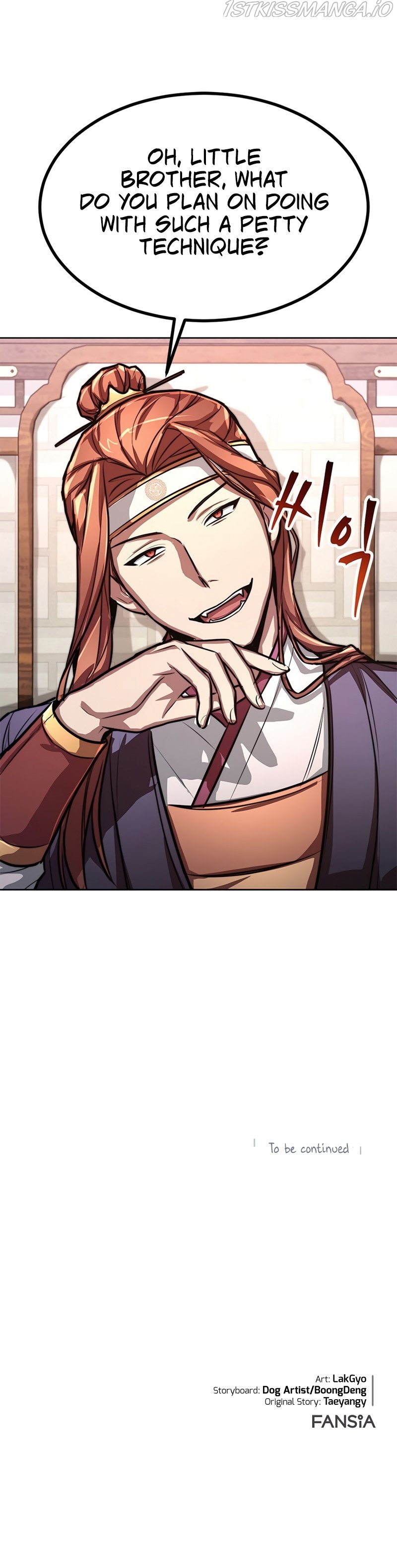 The Nangong Clan's Youngest Lord Chapter 19 — Page 13