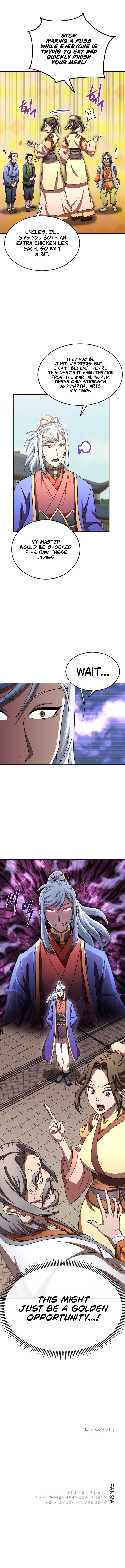 The Nangong Clan's Youngest Lord Chapter 25 — Page 14