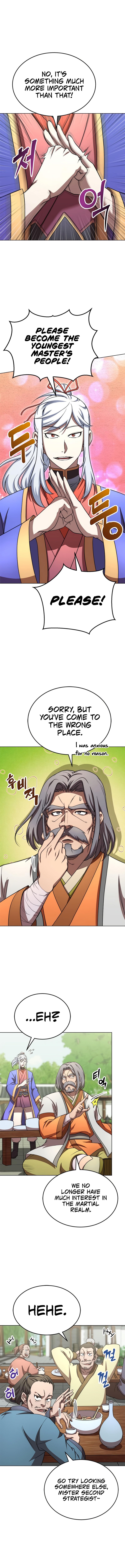 The Nangong Clan's Youngest Lord Chapter 26 — Page 5