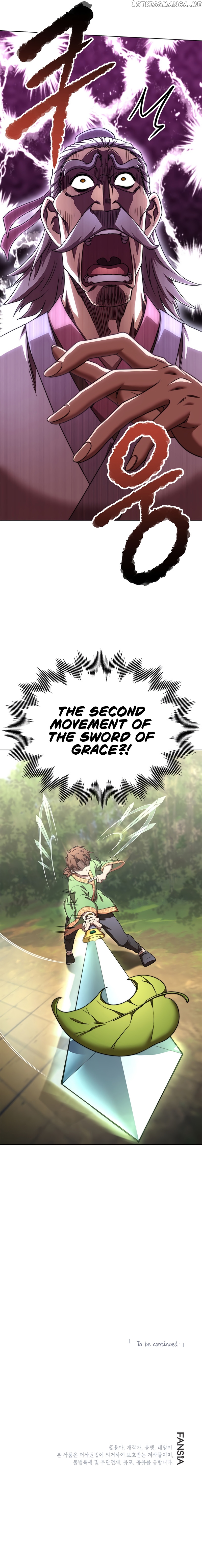 The Nangong Clan's Youngest Lord Chapter 30 — Page 13