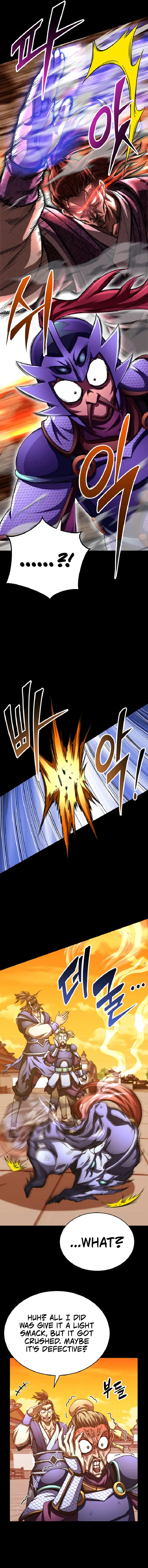 The Nangong Clan's Youngest Lord Chapter 34 — Page 4