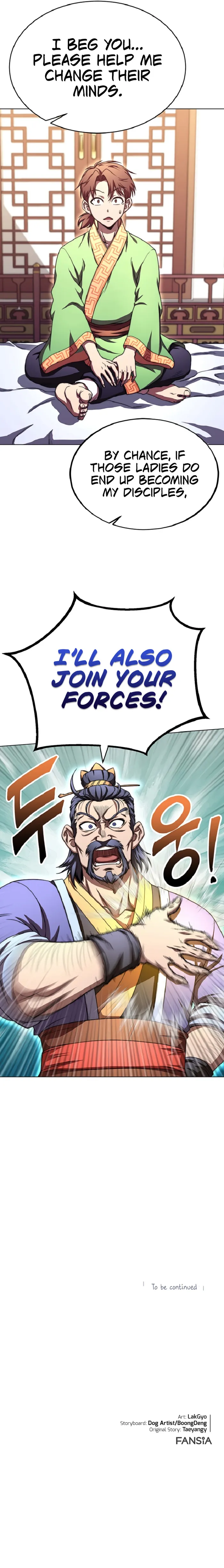 The Nangong Clan's Youngest Lord Chapter 34 — Page 13