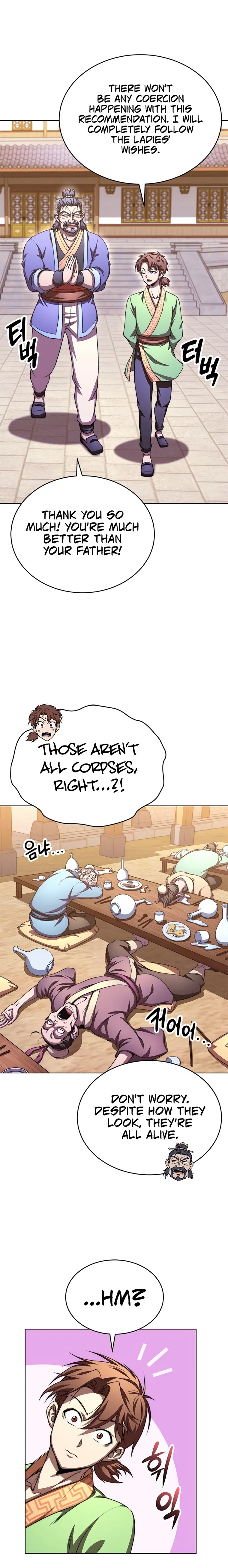 The Nangong Clan's Youngest Lord Chapter 35 — Page 1