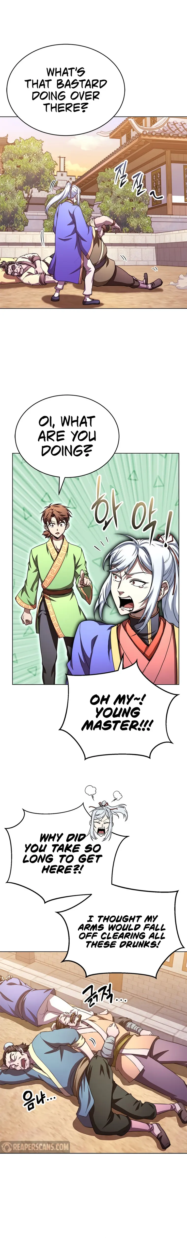 The Nangong Clan's Youngest Lord Chapter 35 — Page 2