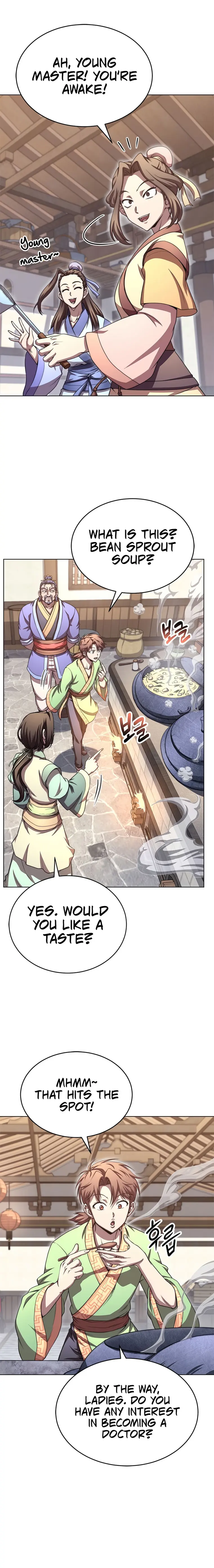 The Nangong Clan's Youngest Lord Chapter 35 — Page 4