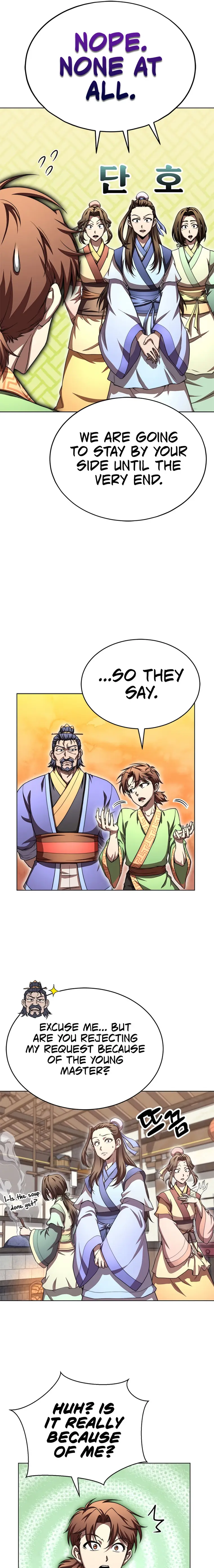 The Nangong Clan's Youngest Lord Chapter 35 — Page 5