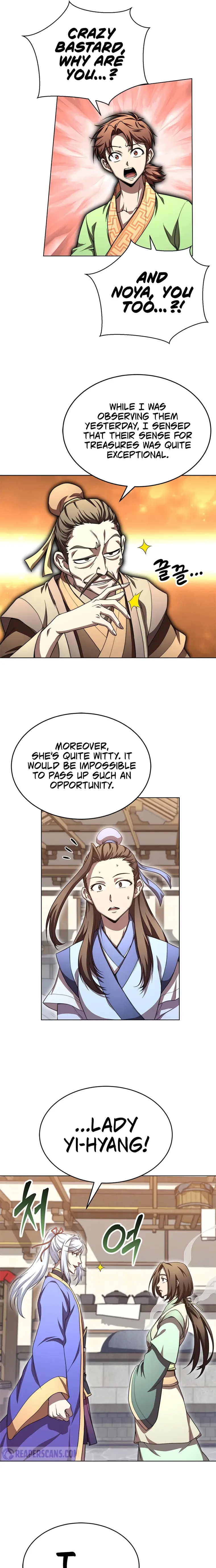 The Nangong Clan's Youngest Lord Chapter 35 — Page 7