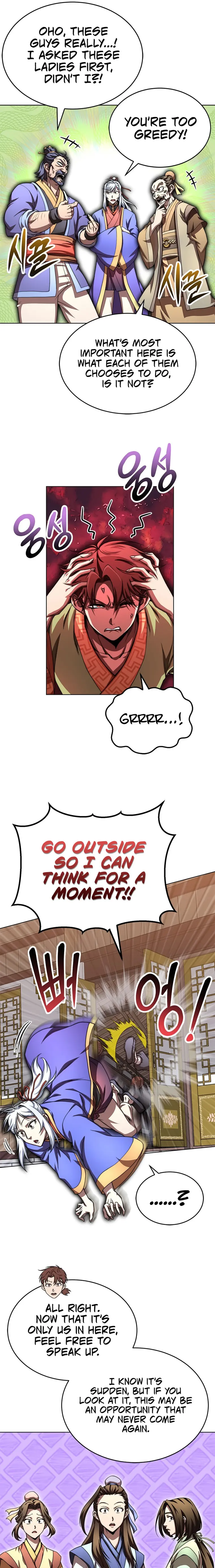 The Nangong Clan's Youngest Lord Chapter 35 — Page 9