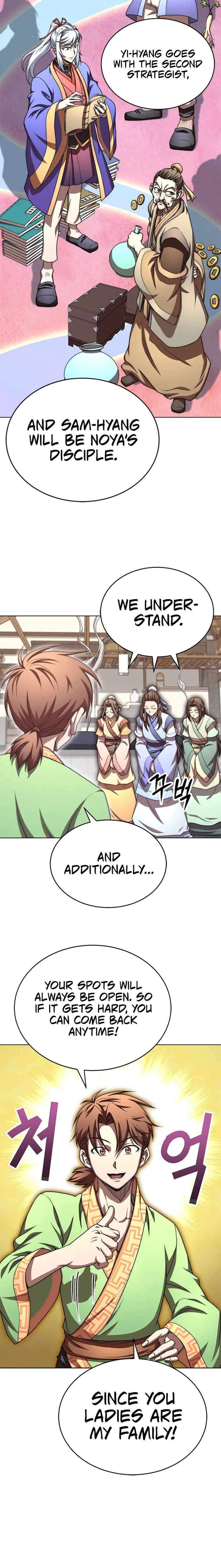 The Nangong Clan's Youngest Lord Chapter 35 — Page 12
