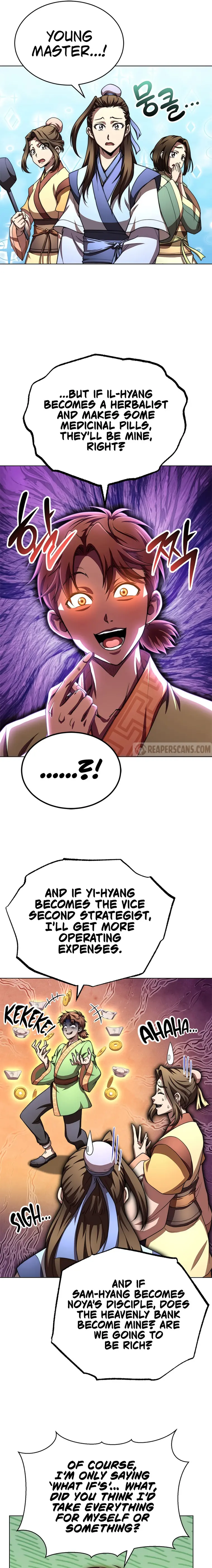 The Nangong Clan's Youngest Lord Chapter 35 — Page 13