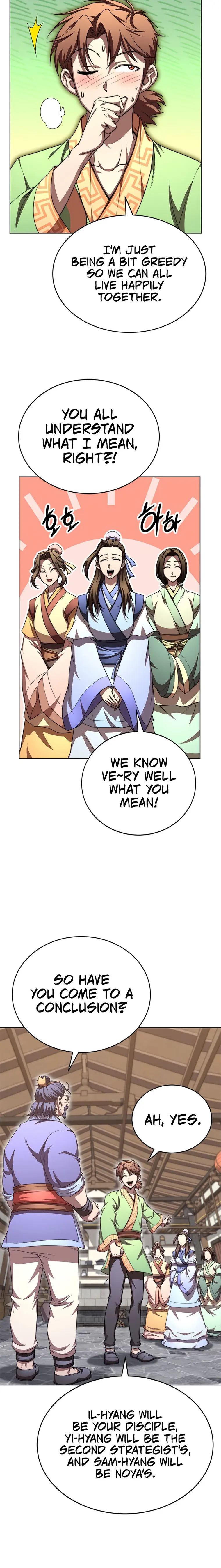 The Nangong Clan's Youngest Lord Chapter 35 — Page 14