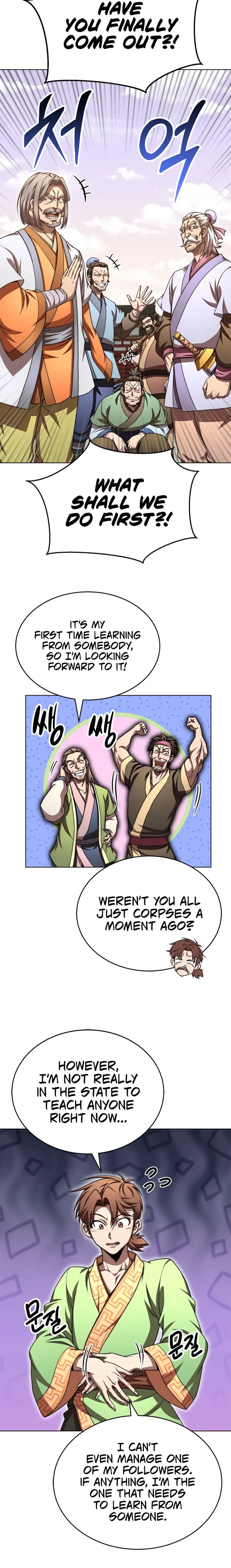 The Nangong Clan's Youngest Lord Chapter 35 — Page 16
