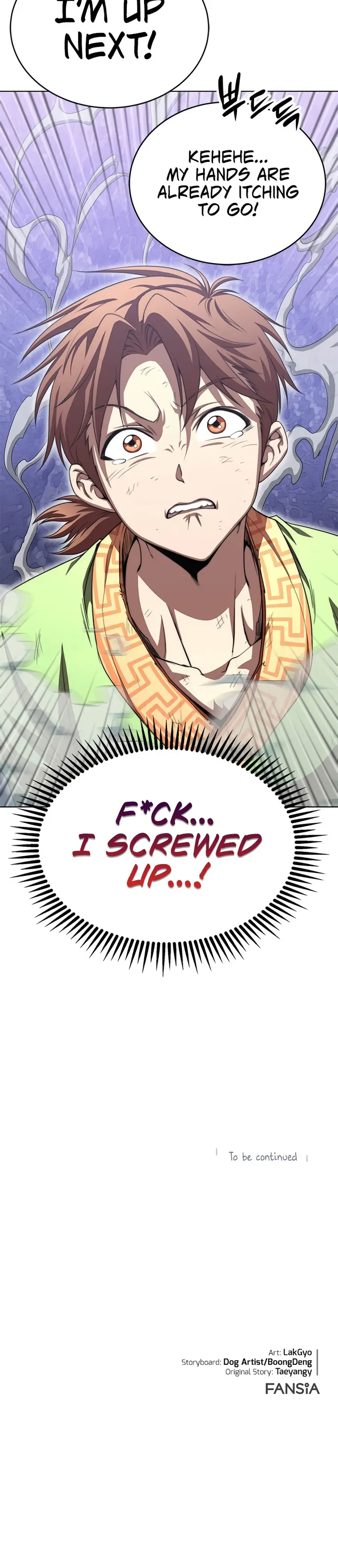 The Nangong Clan's Youngest Lord Chapter 35 — Page 22