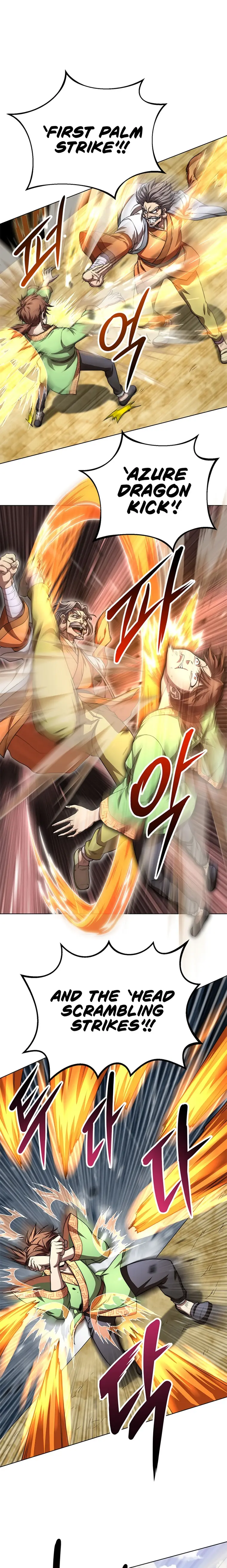 The Nangong Clan's Youngest Lord Chapter 36 — Page 2
