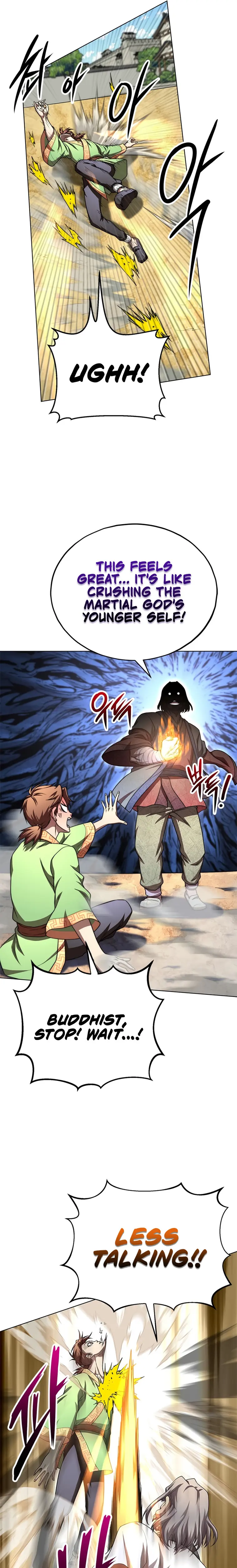 The Nangong Clan's Youngest Lord Chapter 36 — Page 6