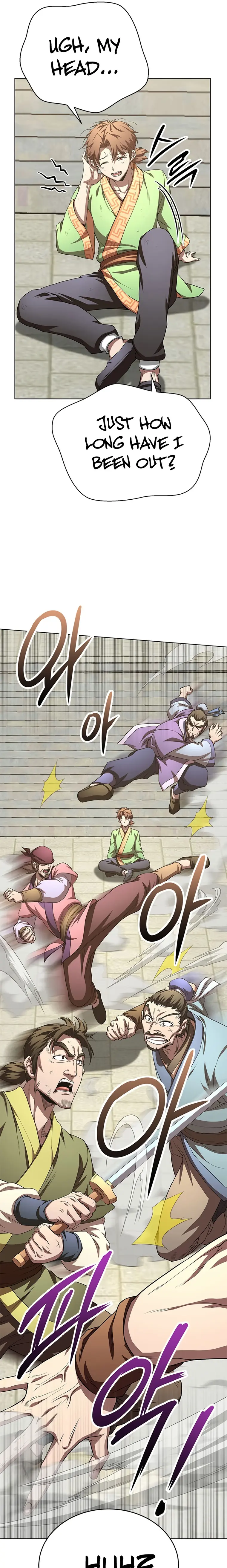 The Nangong Clan's Youngest Lord Chapter 36 — Page 20