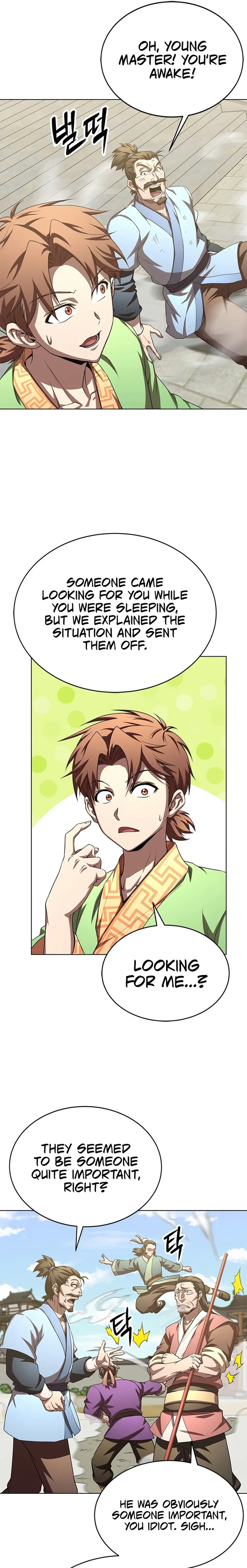 The Nangong Clan's Youngest Lord Chapter 36 — Page 22