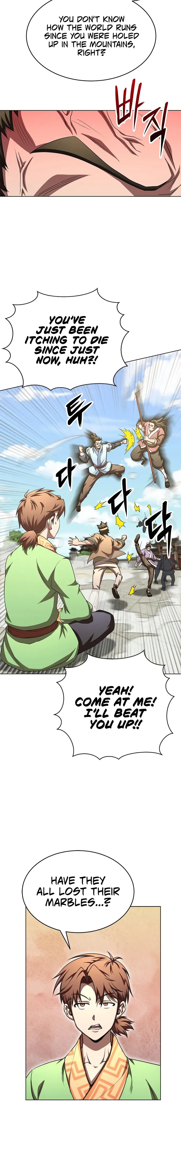 The Nangong Clan's Youngest Lord Chapter 36 — Page 23