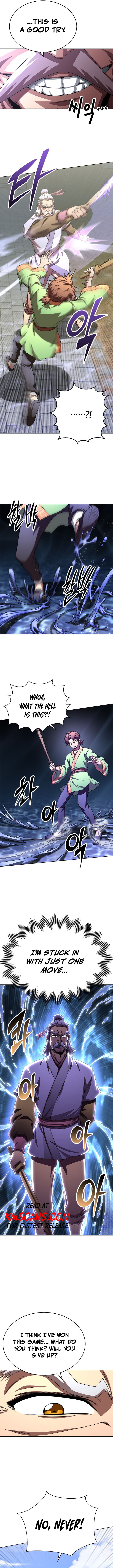 The Nangong Clan's Youngest Lord Chapter 38 — Page 5