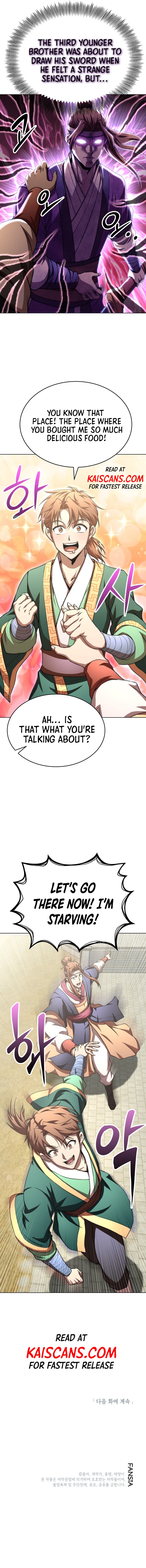 The Nangong Clan's Youngest Lord Chapter 39 — Page 11