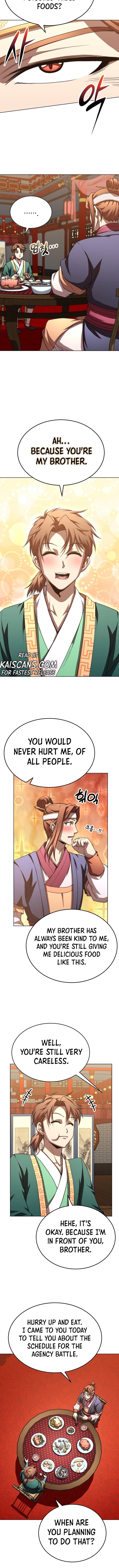 The Nangong Clan's Youngest Lord Chapter 40 — Page 3