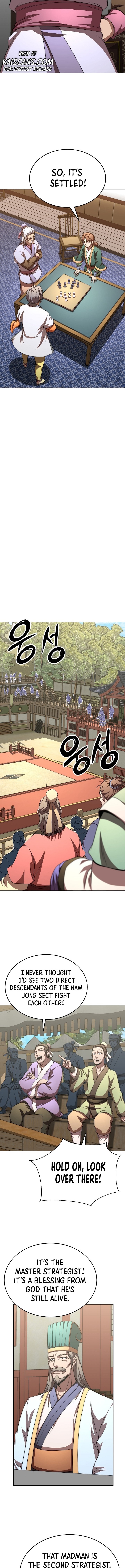 The Nangong Clan's Youngest Lord Chapter 40 — Page 11