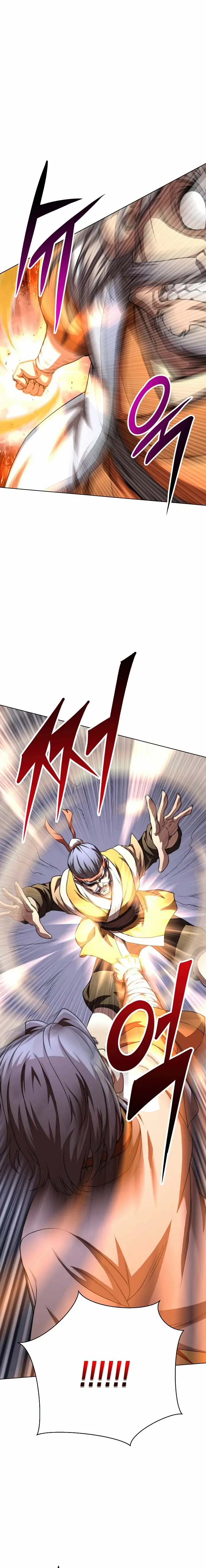 The Nangong Clan's Youngest Lord Chapter 43 — Page 6